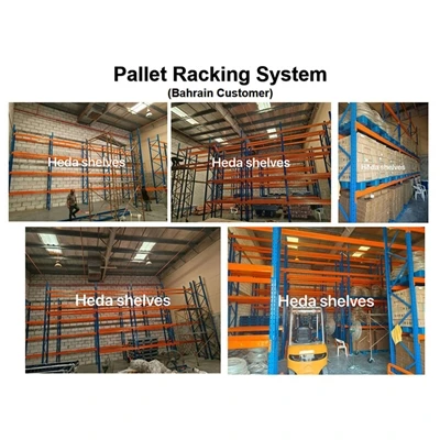 Pallet Racking System Mill-Klijent tal-Baħrejn